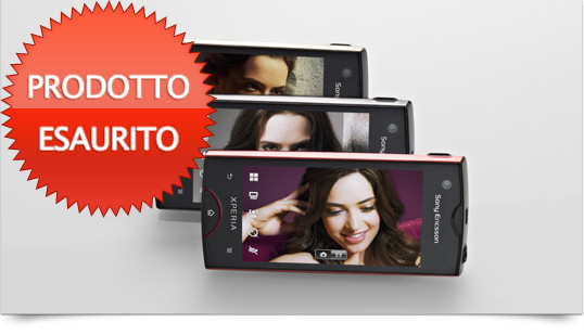 Un nuovissimo Xperia™ ray<br/>Il prezzo? Lo scegli tu!